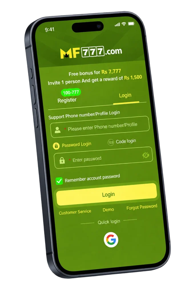 MF 777