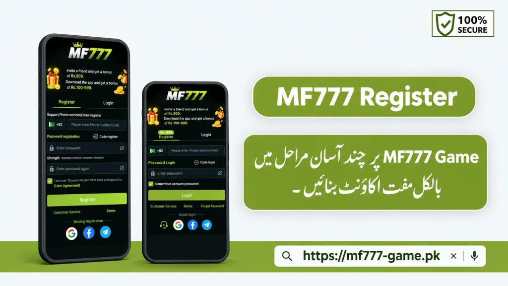mf777